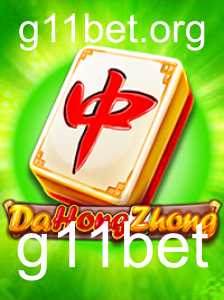 Explorando o Fascinante Mundo do Jogo DaHongZhong