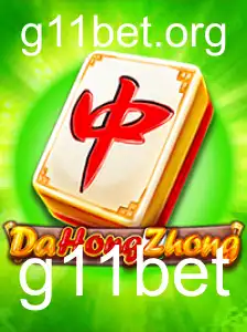 Explorando o Fascinante Mundo do Jogo DaHongZhong